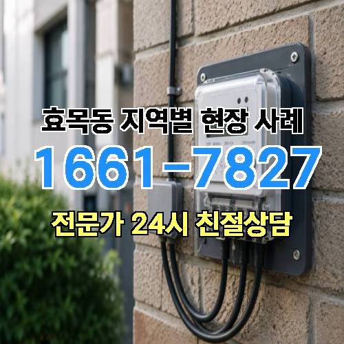 게시판 이미지 15291