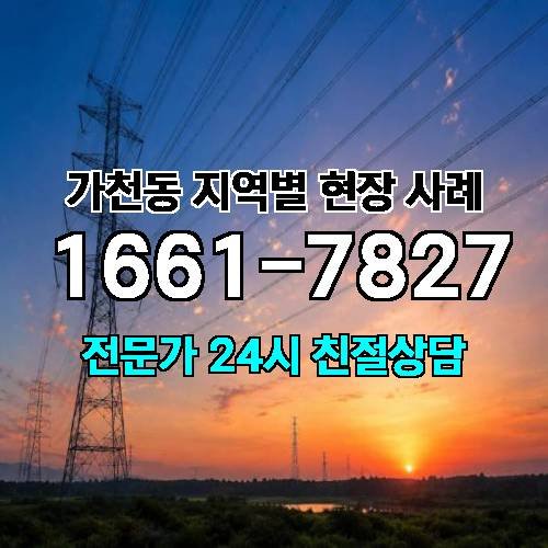 게시판 이미지 15324