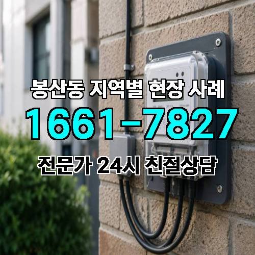 게시판 이미지 15361