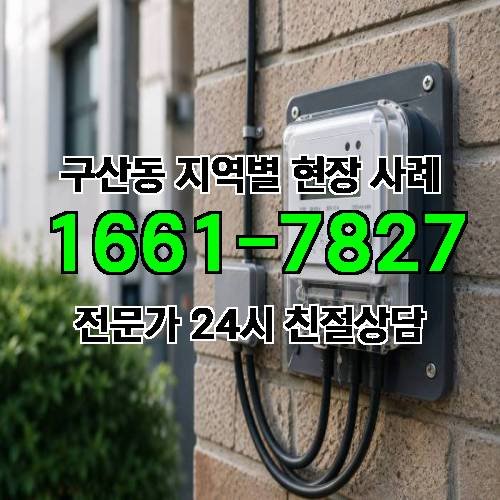 게시판 이미지 15448