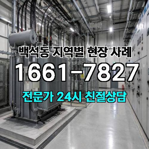 게시판 이미지 15466