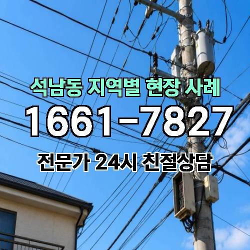 게시판 이미지 15468