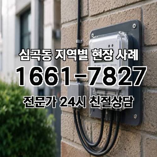 게시판 이미지 15471