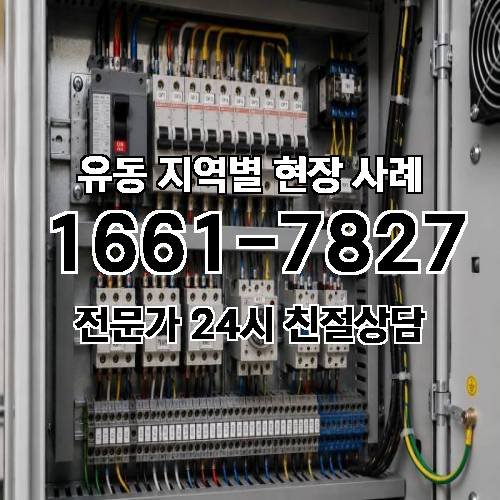 게시판 이미지 15510