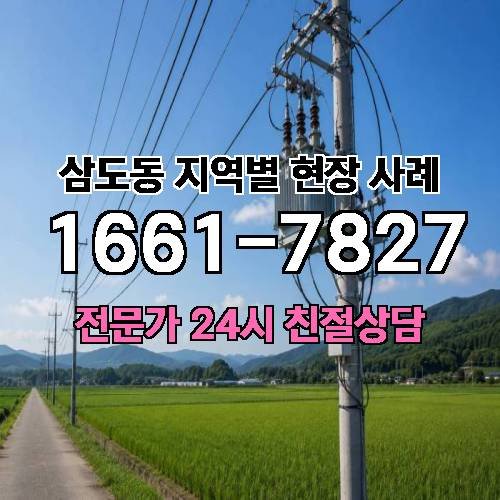 게시판 이미지 15578