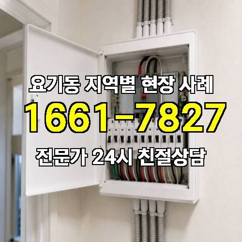 게시판 이미지 15632