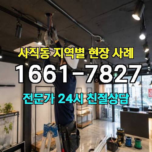 게시판 이미지 15865