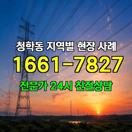 게시판 이미지 15921