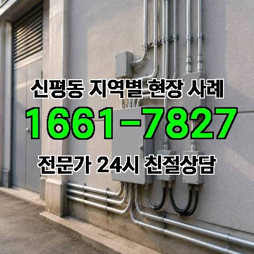 게시판 이미지 16016