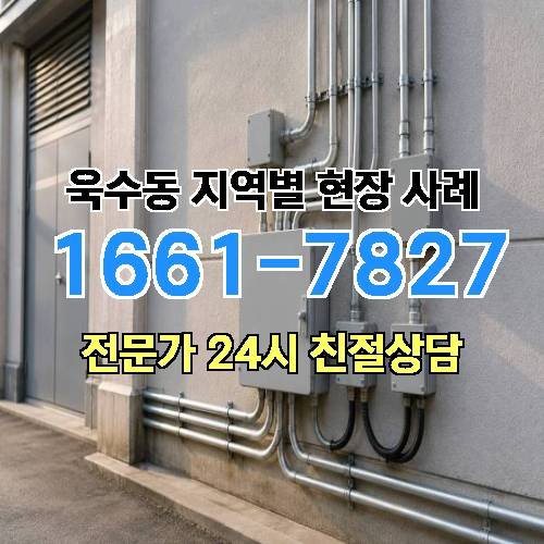 게시판 이미지 16076