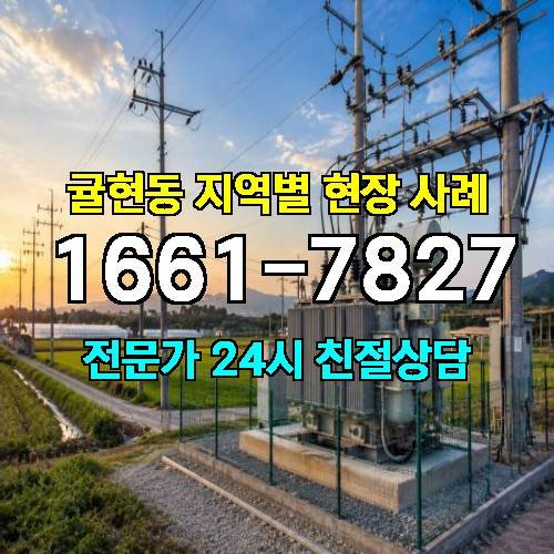 게시판 이미지 16133