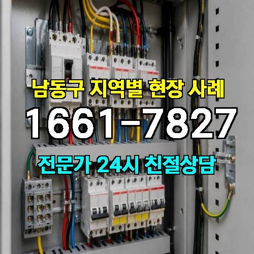 게시판 이미지 16154