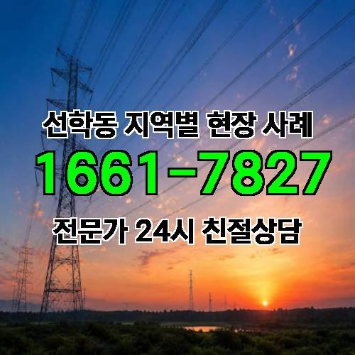 게시판 이미지 16216