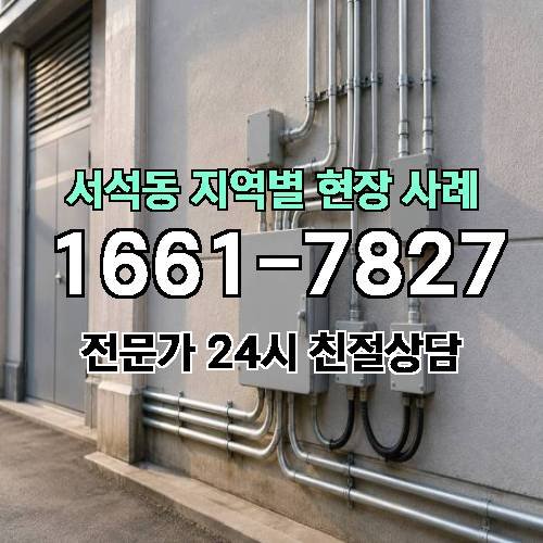 게시판 이미지 16376