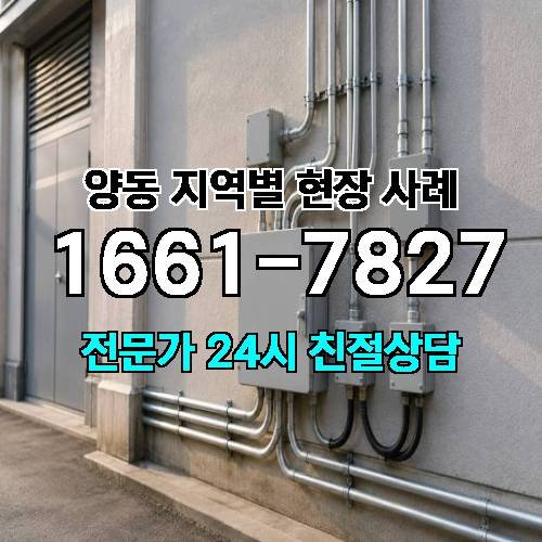 게시판 이미지 16444