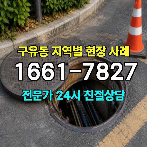 게시판 이미지 16482