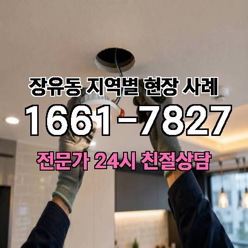 게시판 이미지 16708