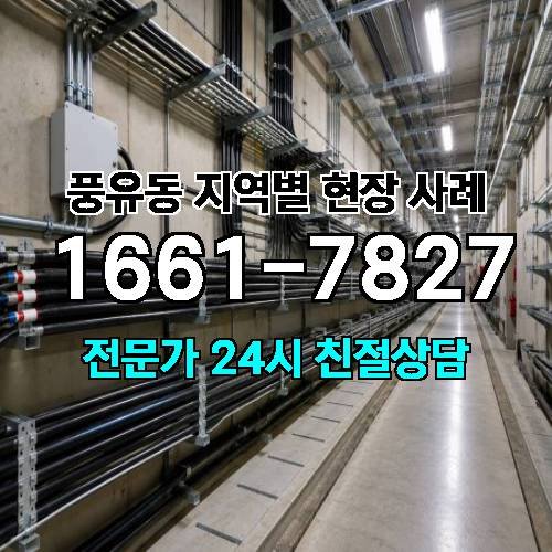 게시판 이미지 16720
