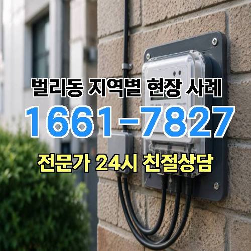 게시판 이미지 16816