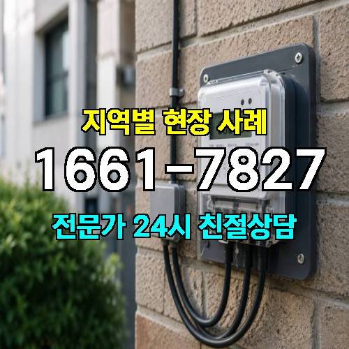 게시판 이미지 1682