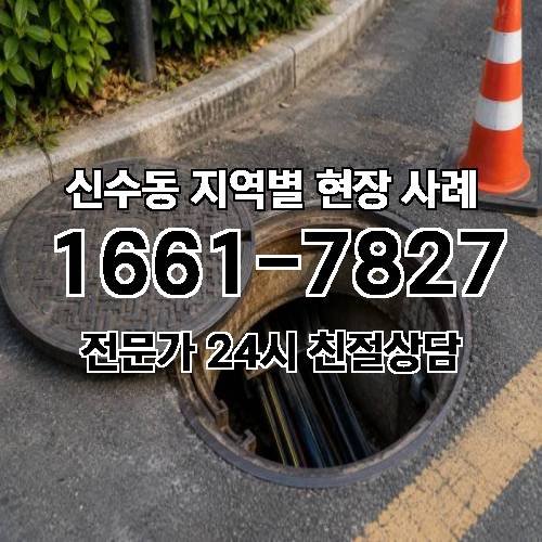게시판 이미지 16839