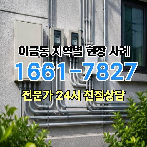 게시판 이미지 16849