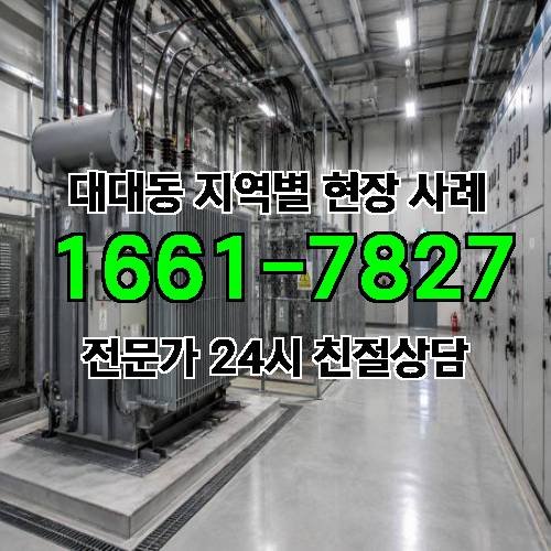 게시판 이미지 16925