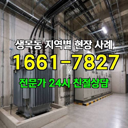 게시판 이미지 16944