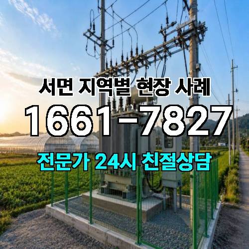 게시판 이미지 16946
