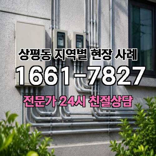 게시판 이미지 17015