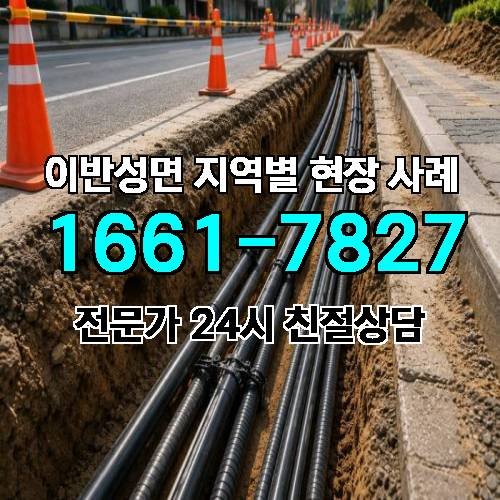 게시판 이미지 17027