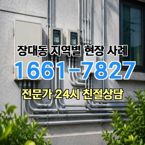게시판 이미지 17035