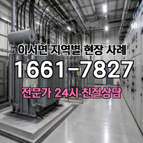 게시판 이미지 17351