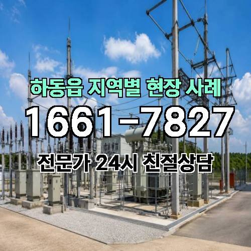 게시판 이미지 17454