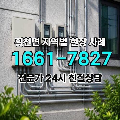 게시판 이미지 17456