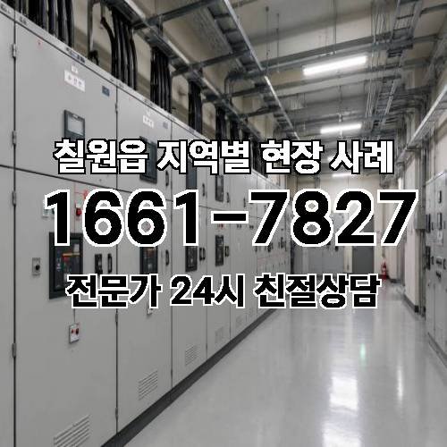 게시판 이미지 17466