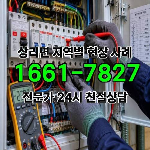 게시판 이미지 17545