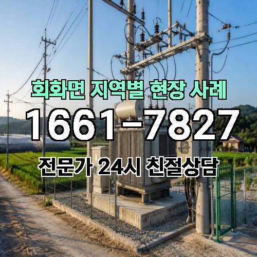 게시판 이미지 17550