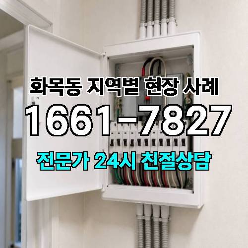 게시판 이미지 17591