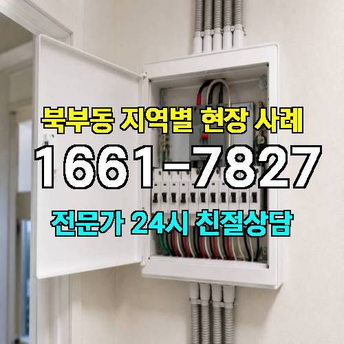 게시판 이미지 17682