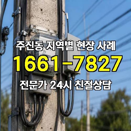 게시판 이미지 17694