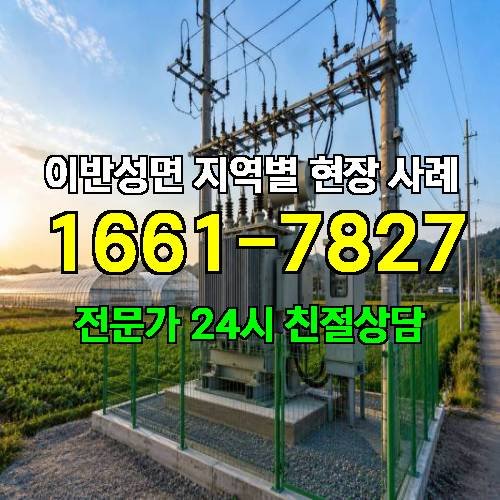 게시판 이미지 17742