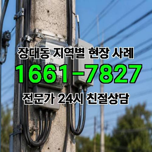 게시판 이미지 17746