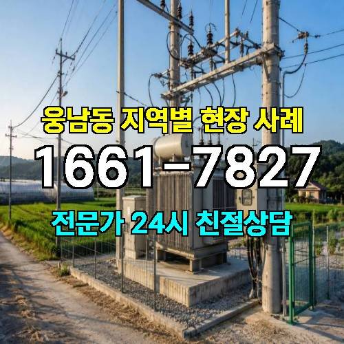 게시판 이미지 17865
