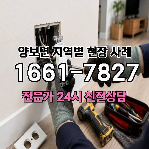게시판 이미지 17996