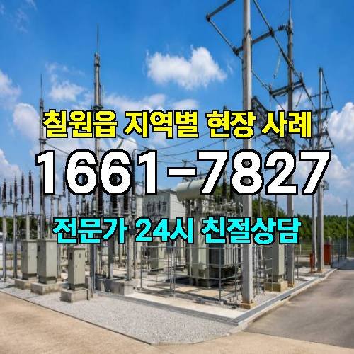 게시판 이미지 18013