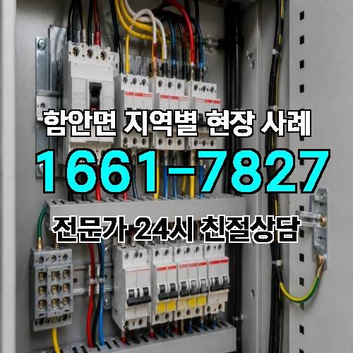 게시판 이미지 18014