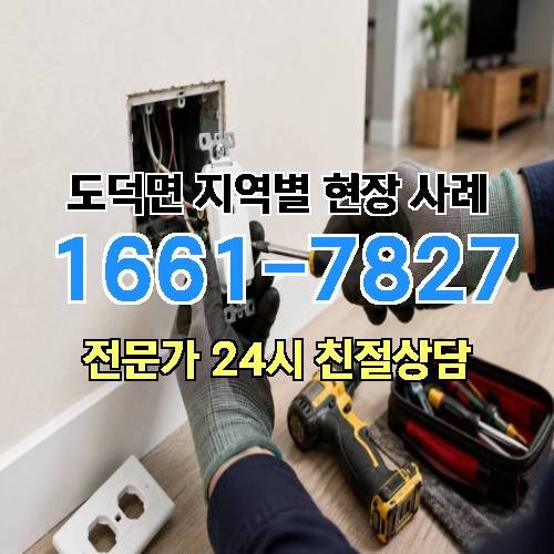 게시판 이미지 18064