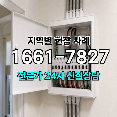 게시판 이미지 1813