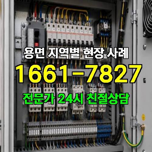 게시판 이미지 18172